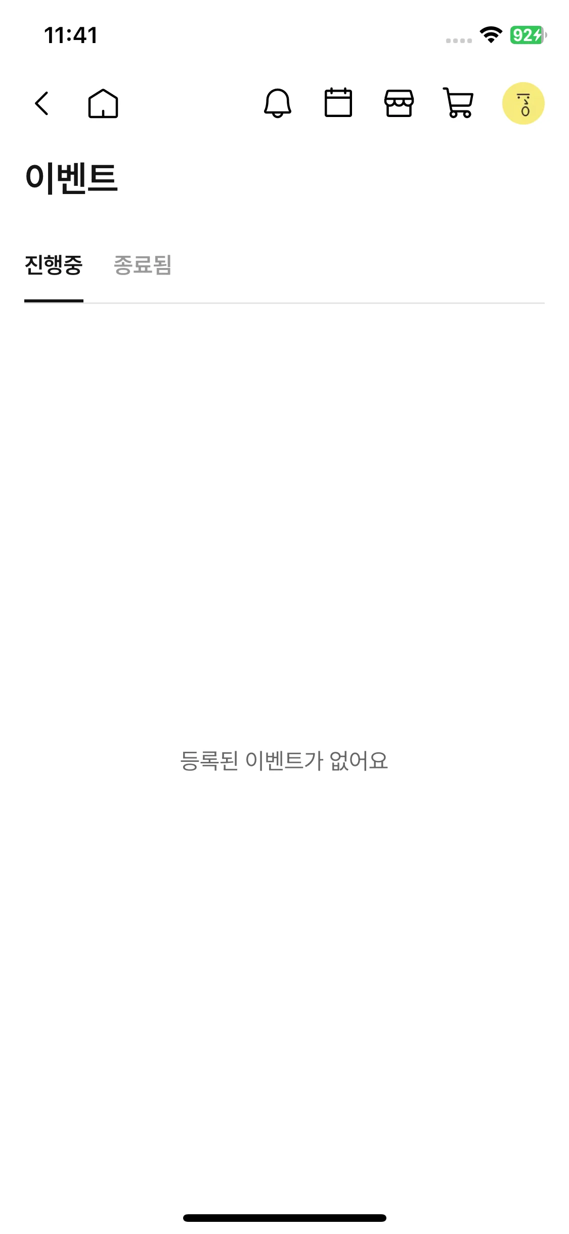 Test Image 14